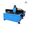GN1325/GN1530 Plasma Cutting Machine